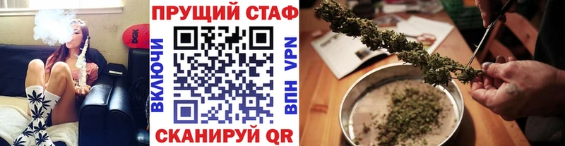 Где купить наркоту Пермь МАРИХУАНА Мефедрон Alpha-PVP Гашиш