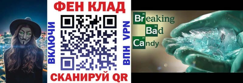 АМФ 97% Пермь