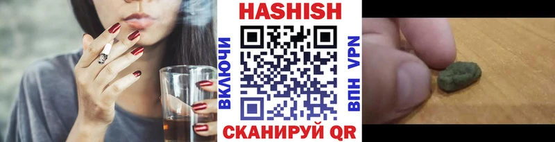 blacksprut как войти  Пермь  Гашиш Cannabis 