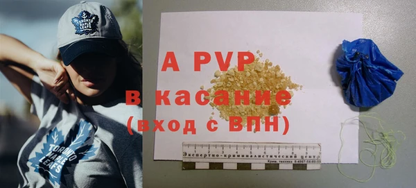 дистиллят марихуана Магадан