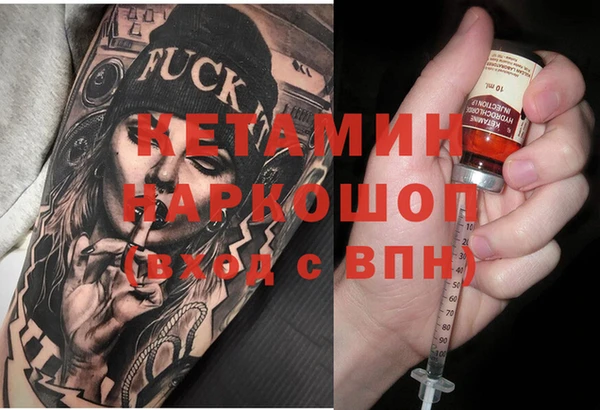 дистиллят марихуана Магадан
