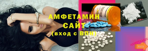 дистиллят марихуана Магадан
