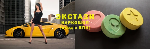 дистиллят марихуана Магадан