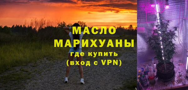 гидропоника Алзамай
