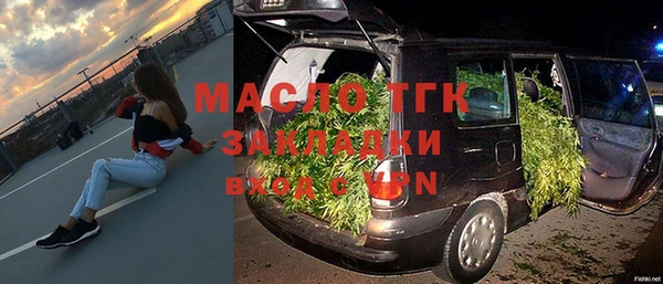 герыч Майский