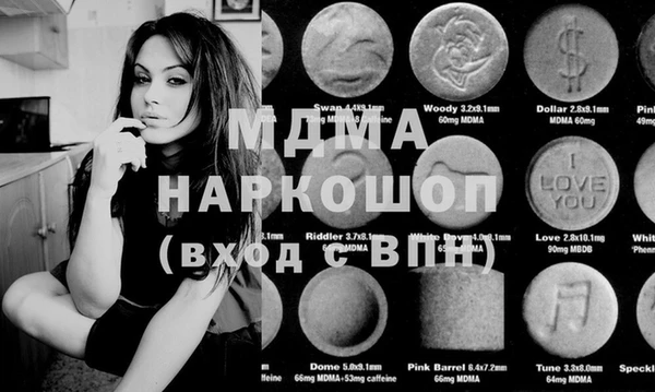 гидропоника Алзамай