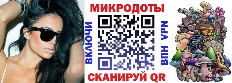 как найти закладки Пермь Псилоцибиновые грибы Magic Shrooms