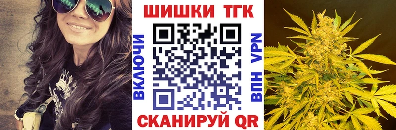 Конопля AK-47  купить  цена  Пермь 